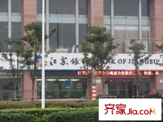 奥林匹克花园配套图向南500米江苏银行