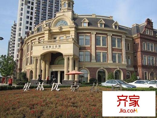 奥林匹克花园外景图实景图