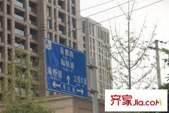 绿城玉兰花园周边配套附近指示路牌