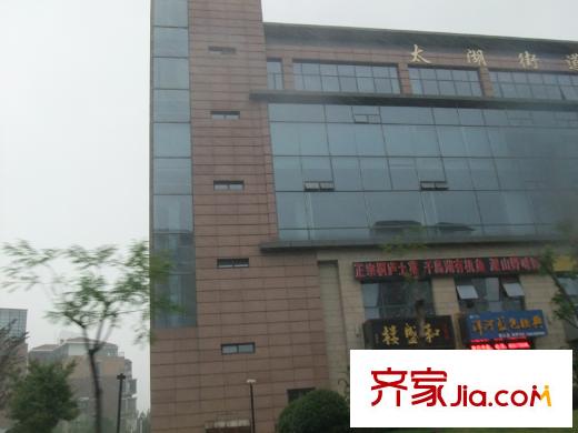 太湖国际社区DSCF2252