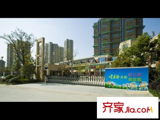 太湖国际社区宋庆龄幼儿园