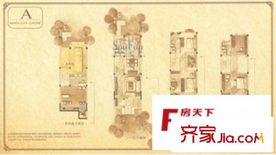 嘉利华府庄园A 5室2厅5卫1厨