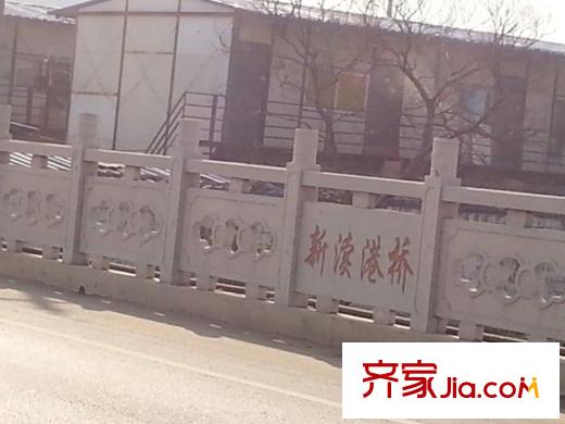 田园东方周边新渎港桥