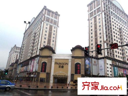 复地源墅周边配套商铺(2013.05)
