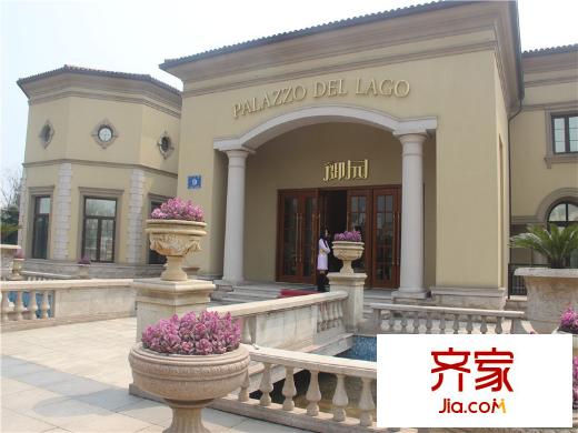 南丰御园售楼处外景(2014.3)