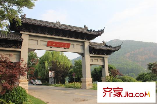 盛世兰亭距离项目约5公里的桃源景区