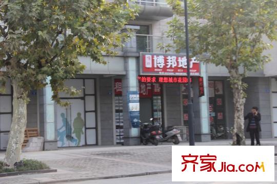 嘉利华府庄园周边配套