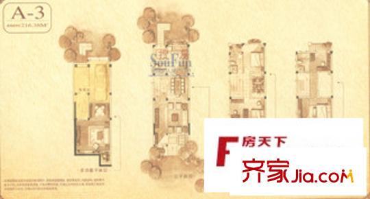 嘉利华府庄园A-3 5室2厅5卫1厨