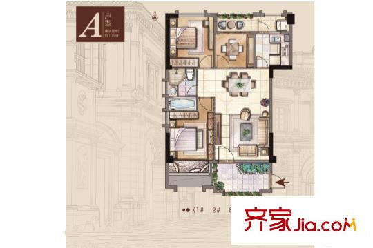 太平洋城中城A户型 3室2厅1卫1厨