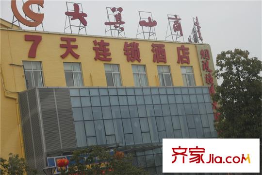 太湖锦绣园周边酒店