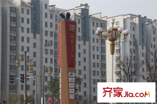 绿城雅园富安商业广场