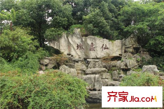 中建・城中墅周边配套仙蠡墩公园