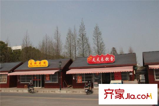 吉宝・澜岸铭邸小吃街