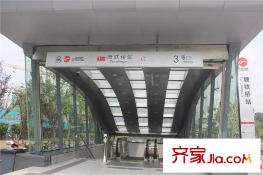 苏宁悦城地铁1号线塘铁桥站3号口