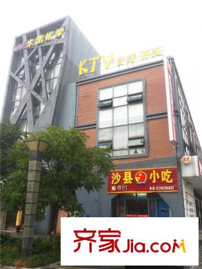 洛城・中央御景周边配套-