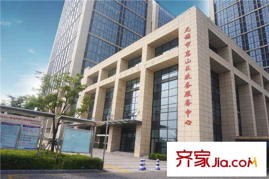 太平洋城中城惠山大道惠山区政务服务中心