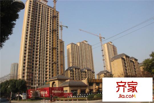 长江国际・朗庭A3地块进度实景(2014.11)