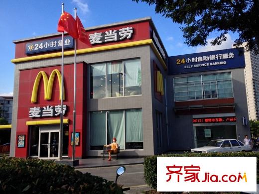 长江国际・朗庭周边配套麦当劳