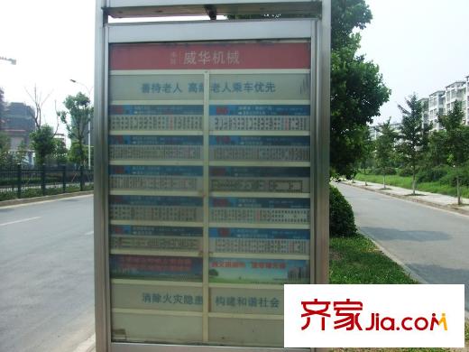 百乐和园周边公交站牌