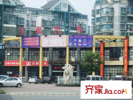 百乐和园周边商铺