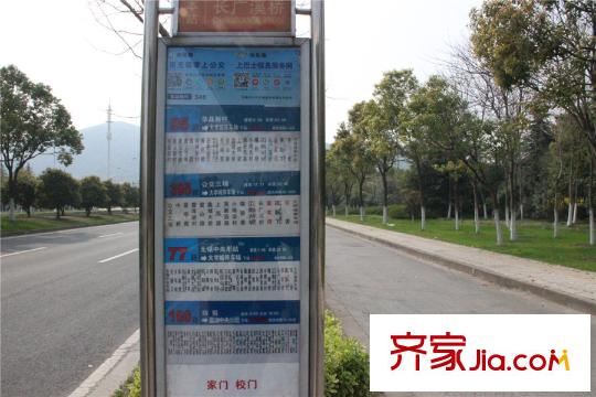 吉宝・澜岸铭邸周边公交站牌