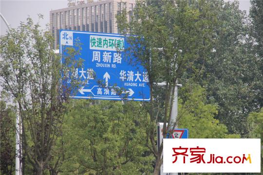 苏宁悦城附近交通路牌