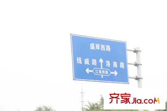 洛城・中央御景周边路牌(2014.11)