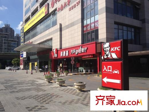 长江国际・朗庭周边配套肯德基汽车穿梭餐厅