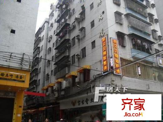 建興大廈外景圖 