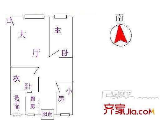 建興大廈  2室 戶型圖