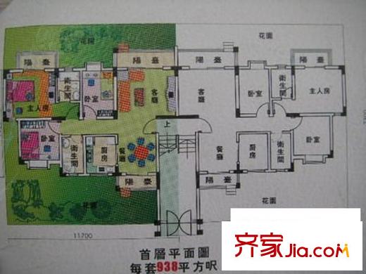 華都花園二期 3室 戶型圖