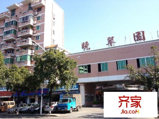 曉翠園外景圖 