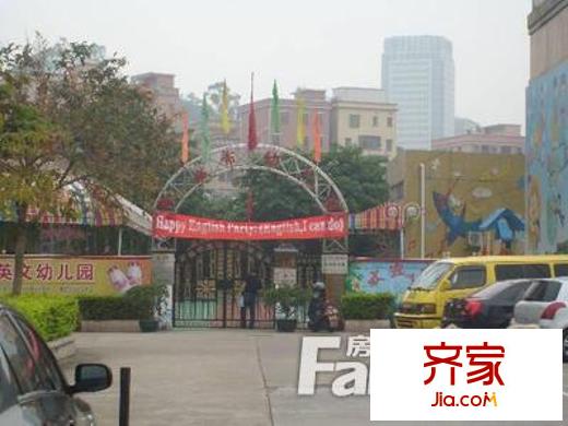 新城市廣場(chǎng)外景圖 