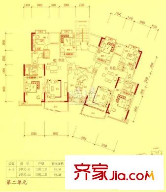 東田麗峰  戶型圖