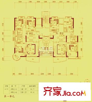 東田麗峰  戶型圖