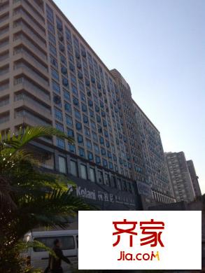 宜景康源外景圖 