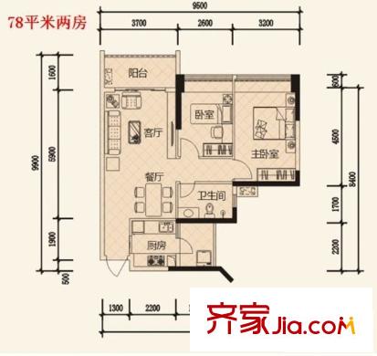 長安新世紀(jì)宜居 2室 戶型圖