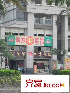 陽(yáng)光圣菲周邊的餐館