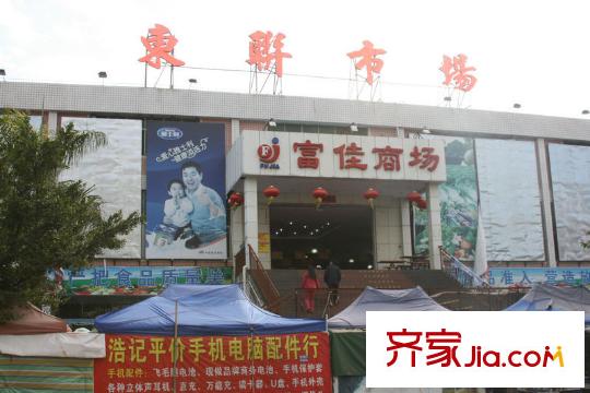 陽(yáng)光圣菲大亞灣東聯(lián)市場(chǎng)