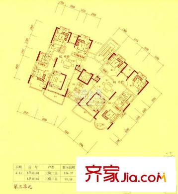 東田麗峰  戶型圖