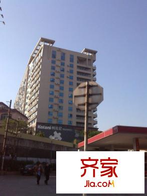 宜景康源外景圖 