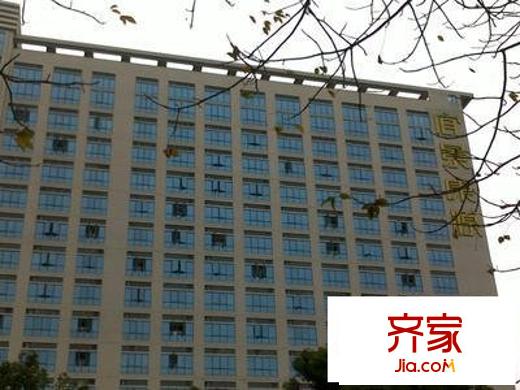 宜景康源外景圖 