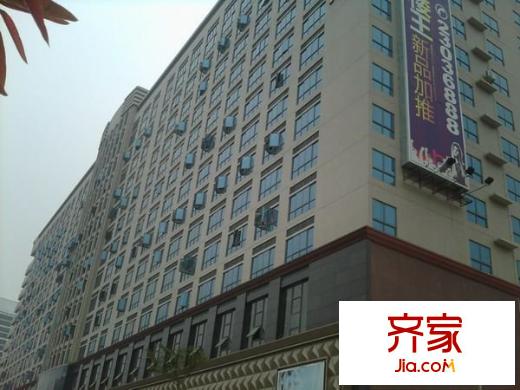 宜景康源外景圖 