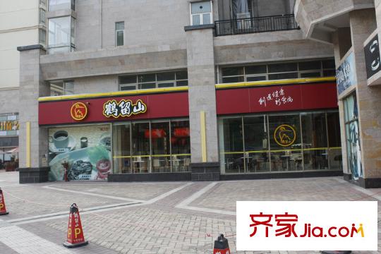中信凱旋公館配套圖向北100米的鶴留山