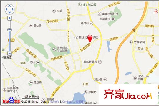 藍山錦灣三期電子