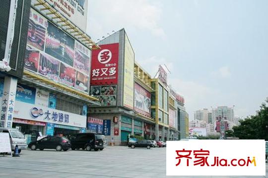 宜景康源配套圖向南約500米世博廣場好又多