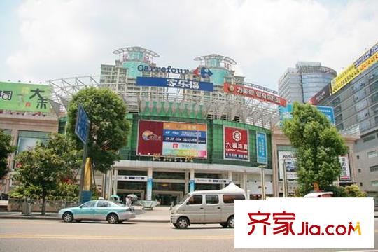 宜景康源配套圖向南約500米世紀(jì)廣場家樂福購物中心