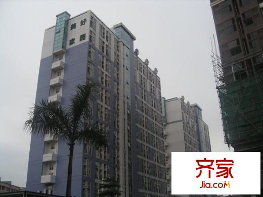 長富廣場外景圖 