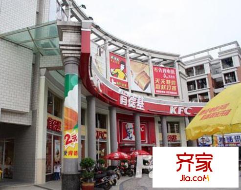 長(zhǎng)富廣場(chǎng)實(shí)景圖 