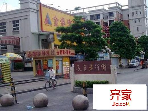 長(zhǎng)富廣場(chǎng)外景圖 